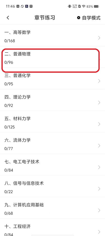 微信图片_20251111114714_6441_2.jpg