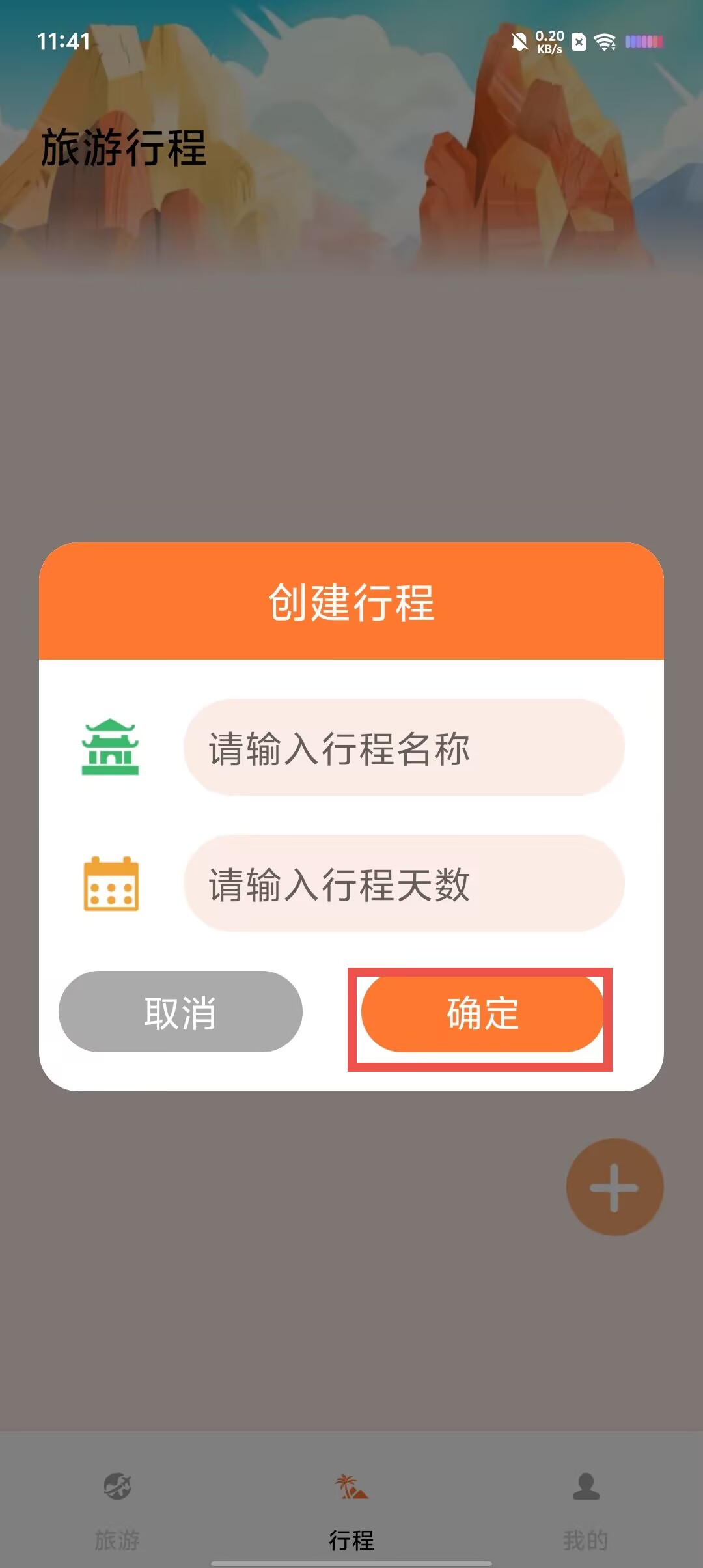 54b875dc6bfa06daac341a5f9b22fe98.jpg