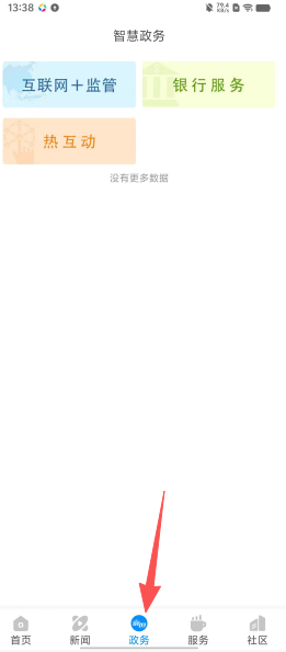 f62d81a157fe3ce1c15c713e0fc6920e.png