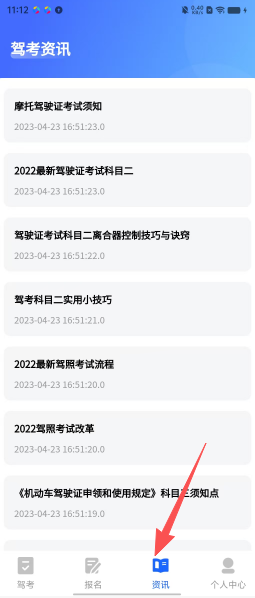 c717e2d70752ee316db9afd8178dfbb7.png