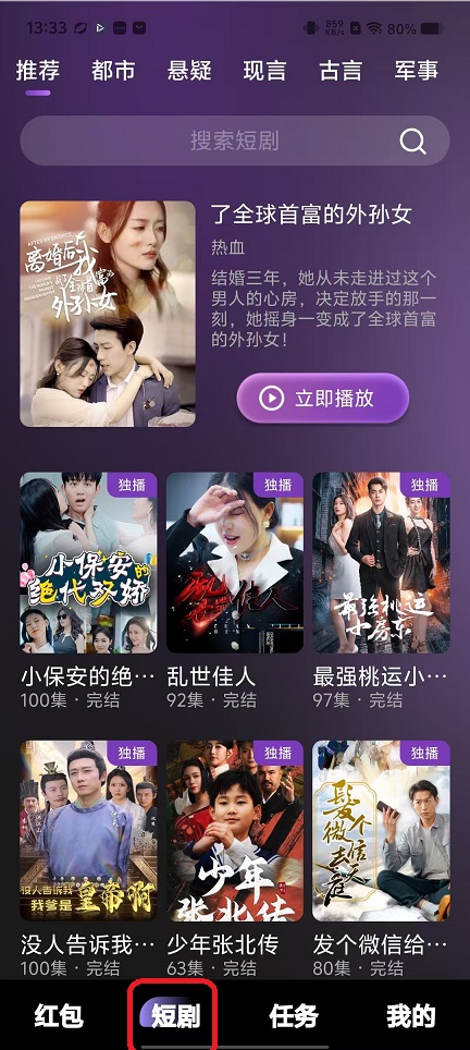微信图片_20251111133348_6506_2.jpg