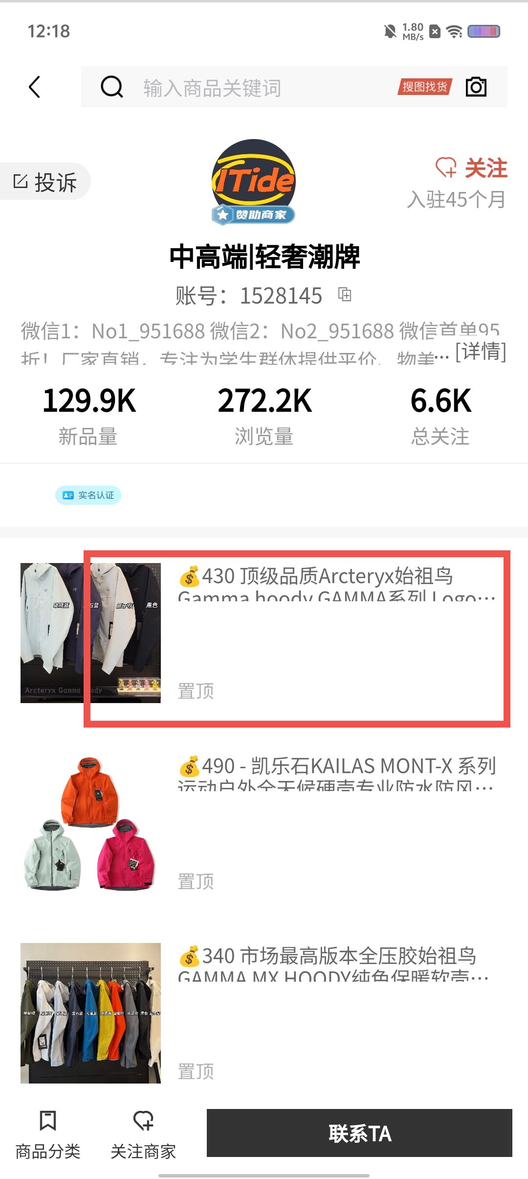 5cb2547e4606d19ad176fc9a7b68d231.jpg