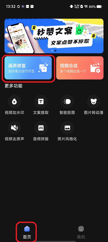 微信图片_20251111133231_6498_2.jpg
