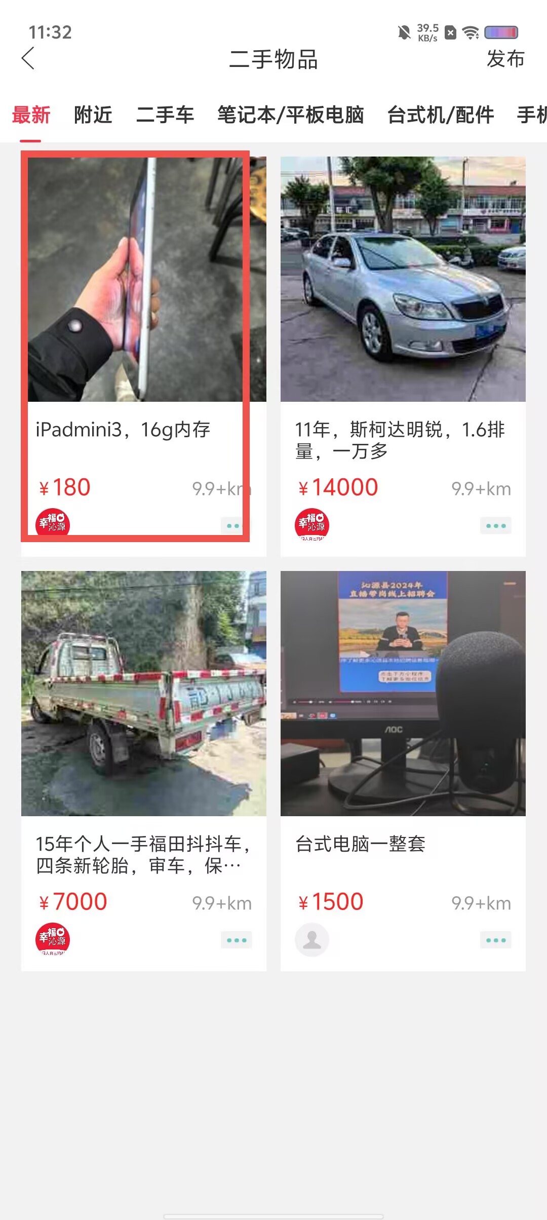 5f86505e0e40e06e143b51ab2b0b1787.jpg