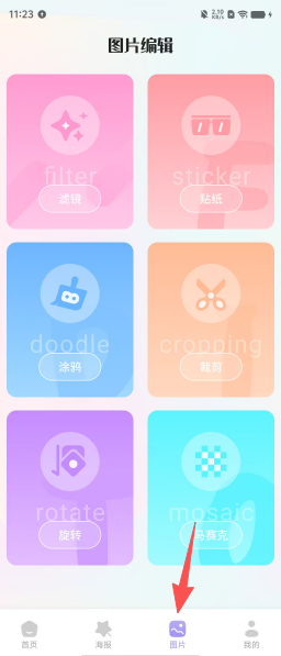 92cb1a275359b1ea092bdd528d772bcb.png