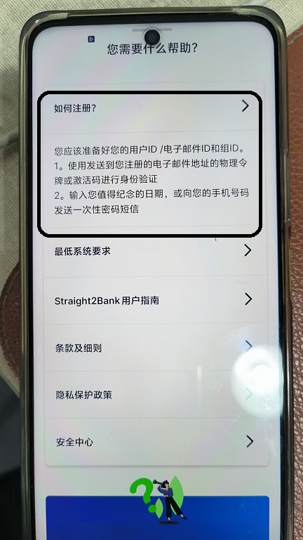 微信图片_20251111111656_6435_2.jpg