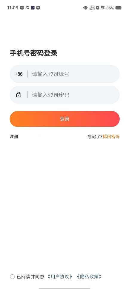 微信图片_20251111110916_6421_2.jpg