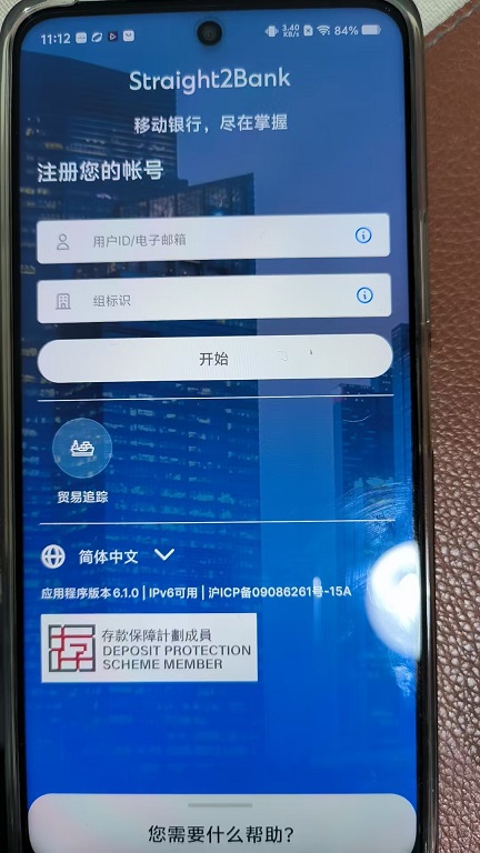 微信图片_20251111111655_6434_2.jpg