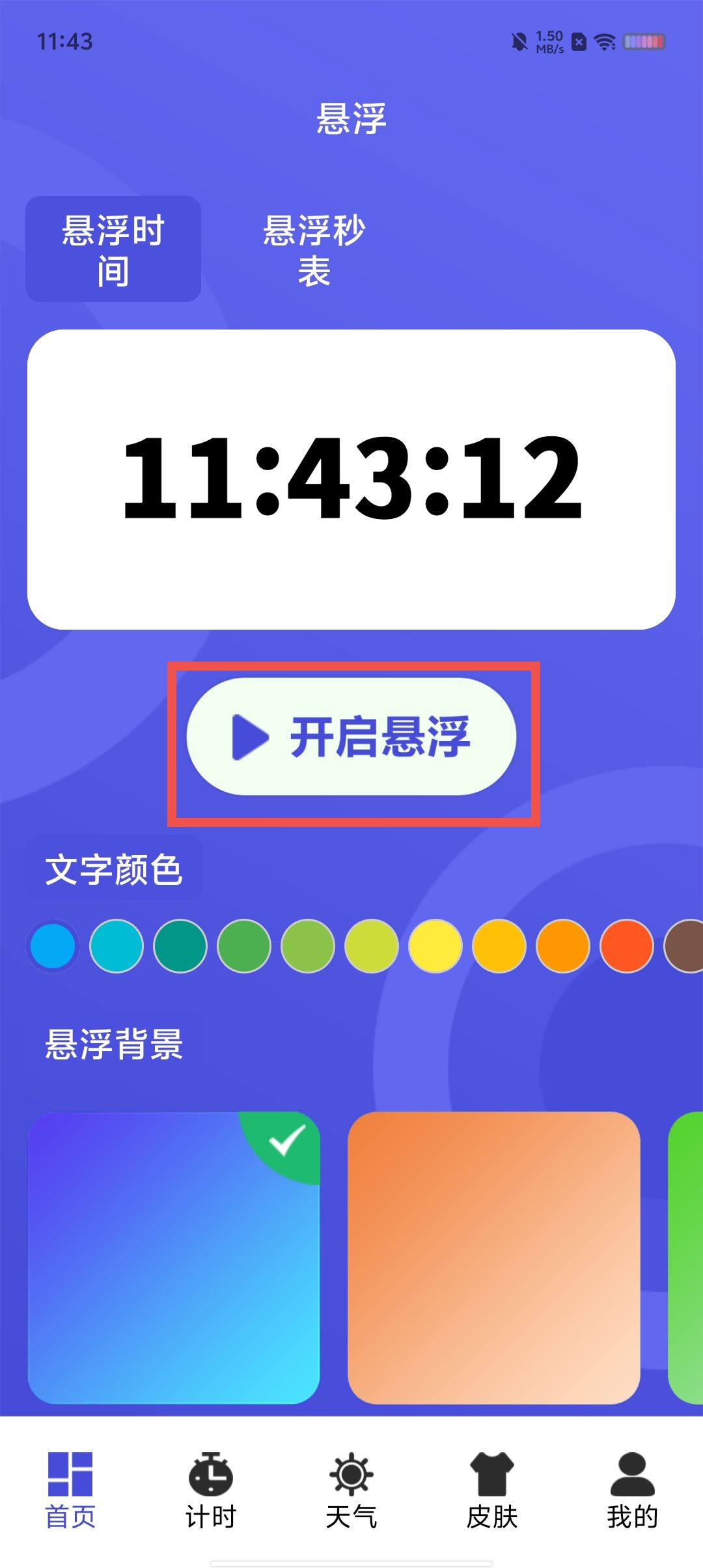 787878a1ec9fc68d57f364b9653e7708.jpg