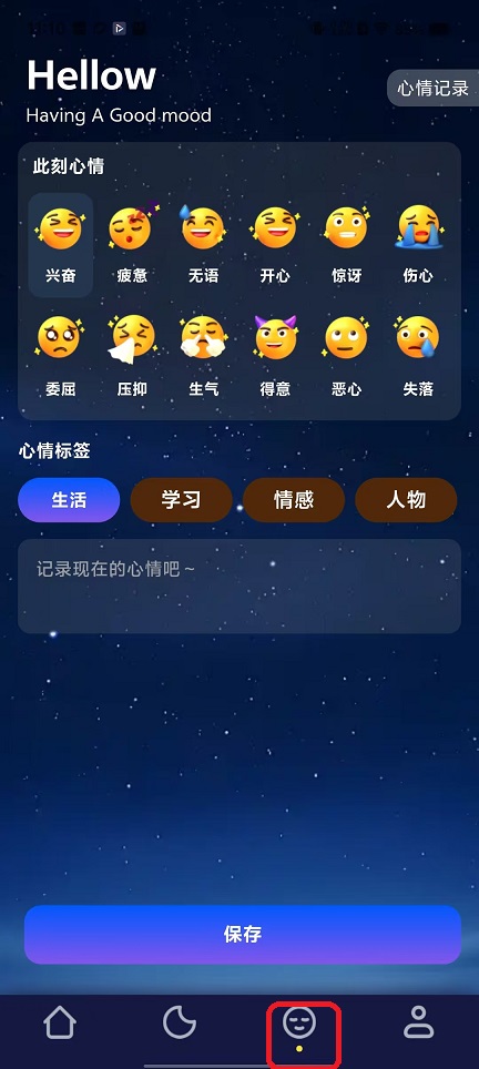 微信图片_20251111111029_6426_2.jpg