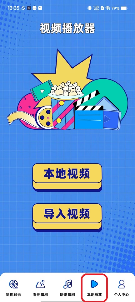 微信图片_20251111133531_6522_2.jpg