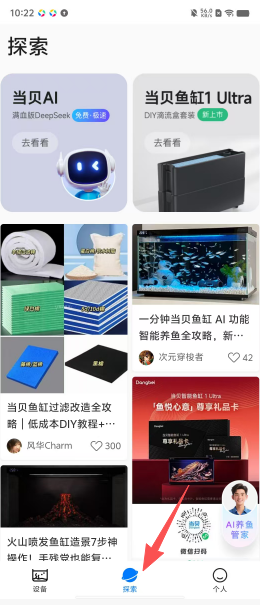 da06394bf925f2f85555c003e6238883.png
