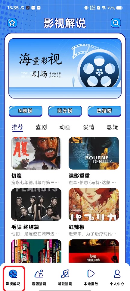微信图片_20251111133524_6519_2.jpg