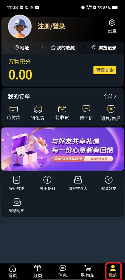 微信图片_20251111110846_6419_2.jpg