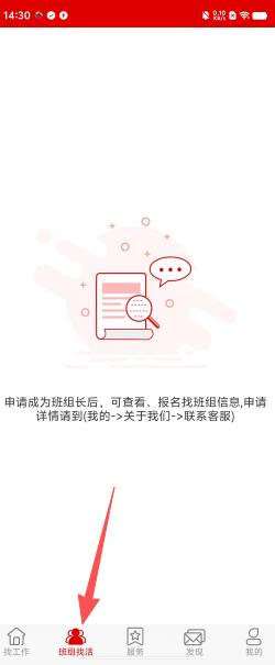 f53d6981b8671af7f97455f10bc2a29b.png