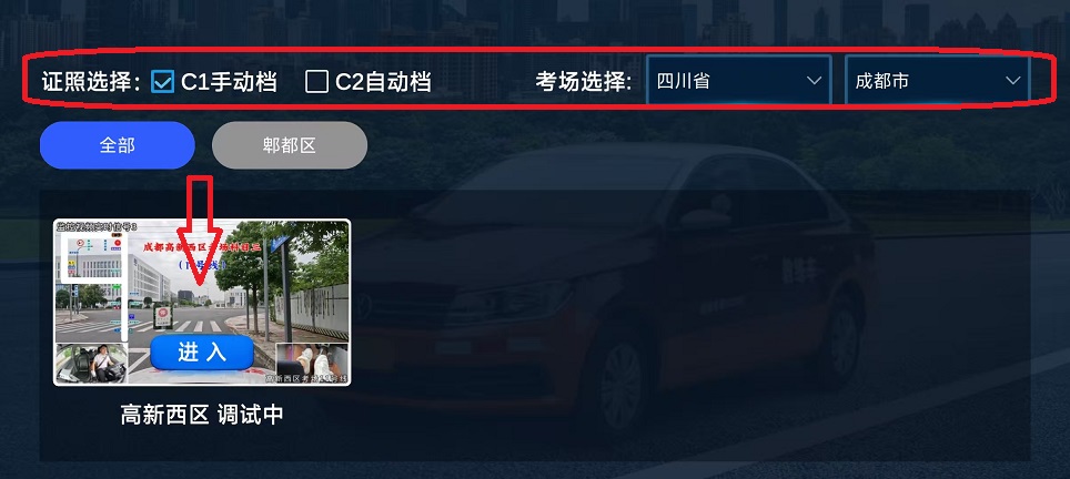 微信图片_20251111133314_6502_2.jpg