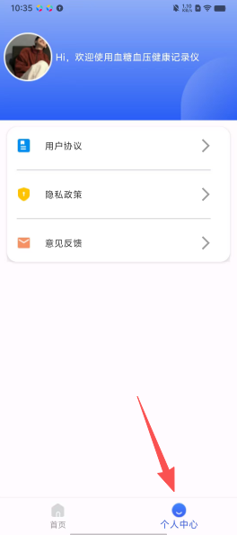 e67711a679fc88a7a963658ba019e38d.png