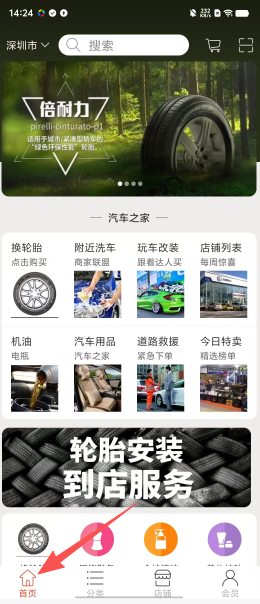5c22a0ede521e45f7c819db539ad44c9.png