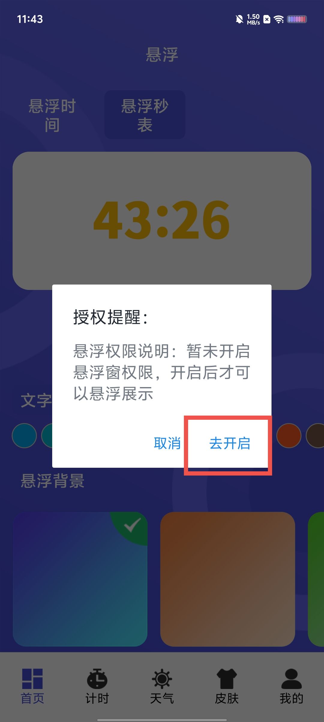 99f720ce7ed7d258f763b4c0462ab4c3.jpg