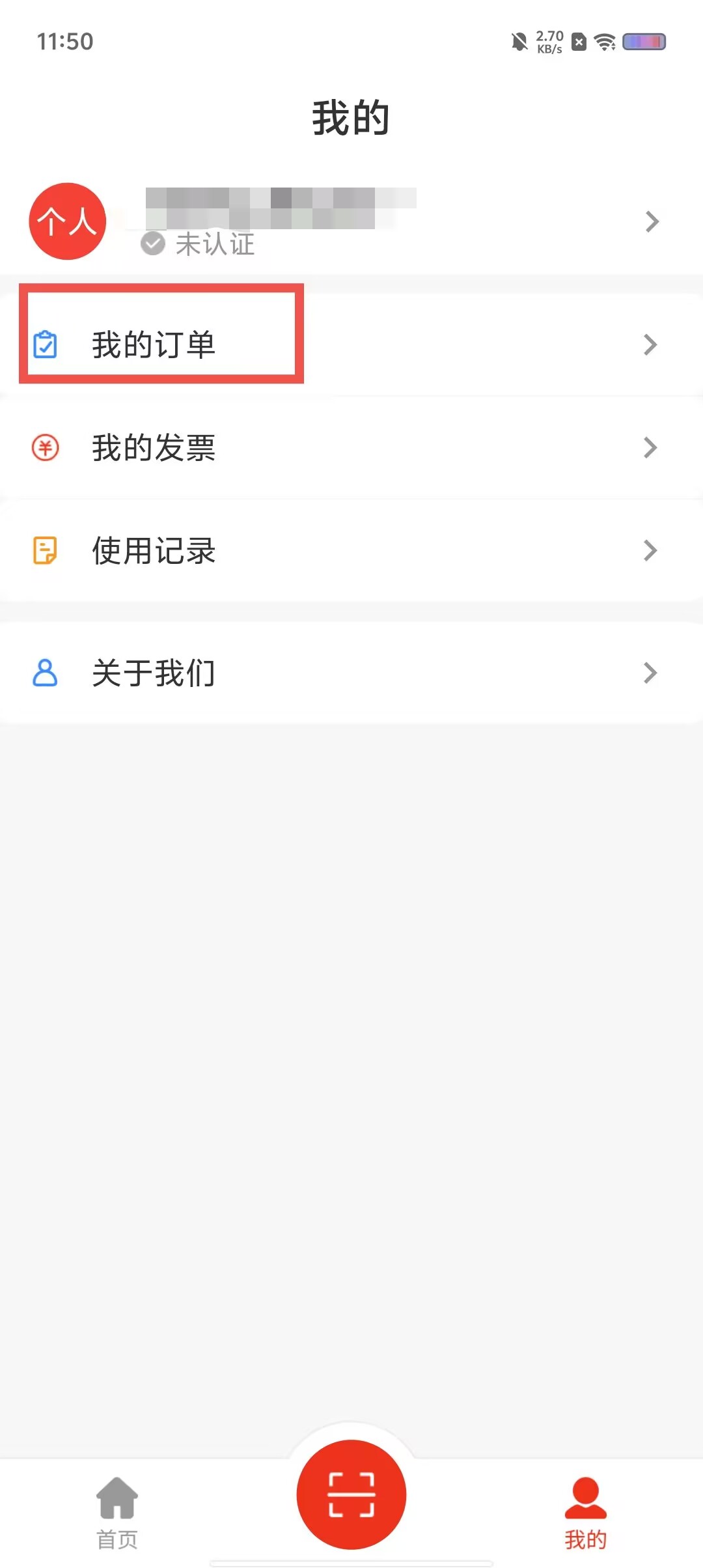 a297d59db45d1b4ff764b7aabfa1603e.jpg