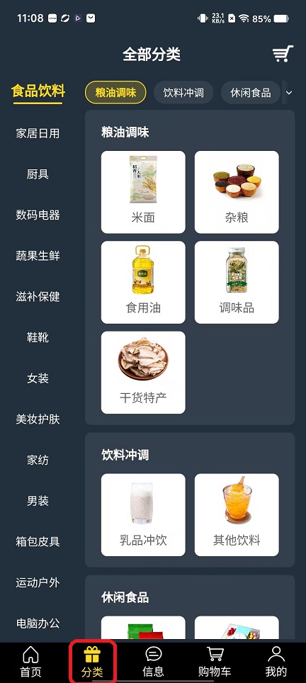 微信图片_20251111110845_6418_2.jpg