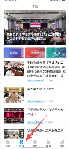 3f5955c9c9ea20861327cea0e1a886b1.png