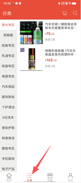 751df5be312fbaf795d8b134efa6f084.png