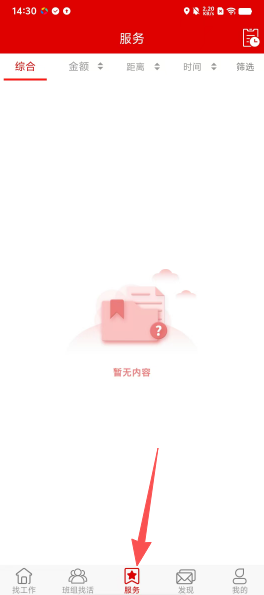 f7afdb342b373bb61e7abb1528aa1dc4.png