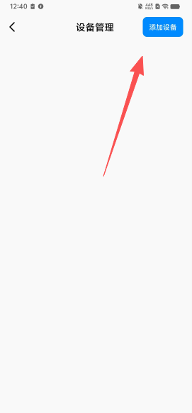 133de26d1a9139214e97f6a7fdf33f31.png
