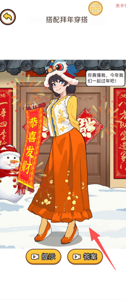 ceafda5238d05a6a0341ae65d64d64c0.png
