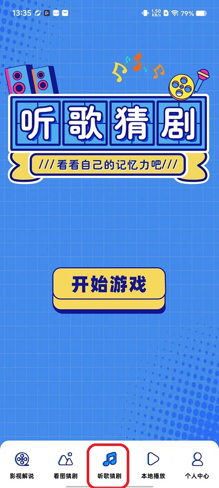 微信图片_20251111133530_6521_2.jpg