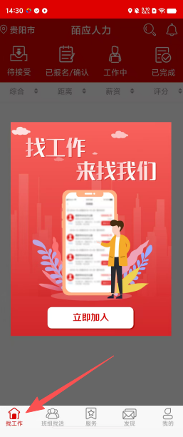5c6f9ea15ab8bbcd2cb0f6a6d89f32e7.png