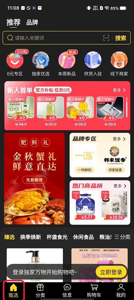微信图片_20251111110844_6417_2.jpg
