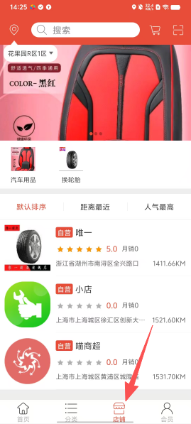 ac2221506302aa13d3f285d0379fe002.png