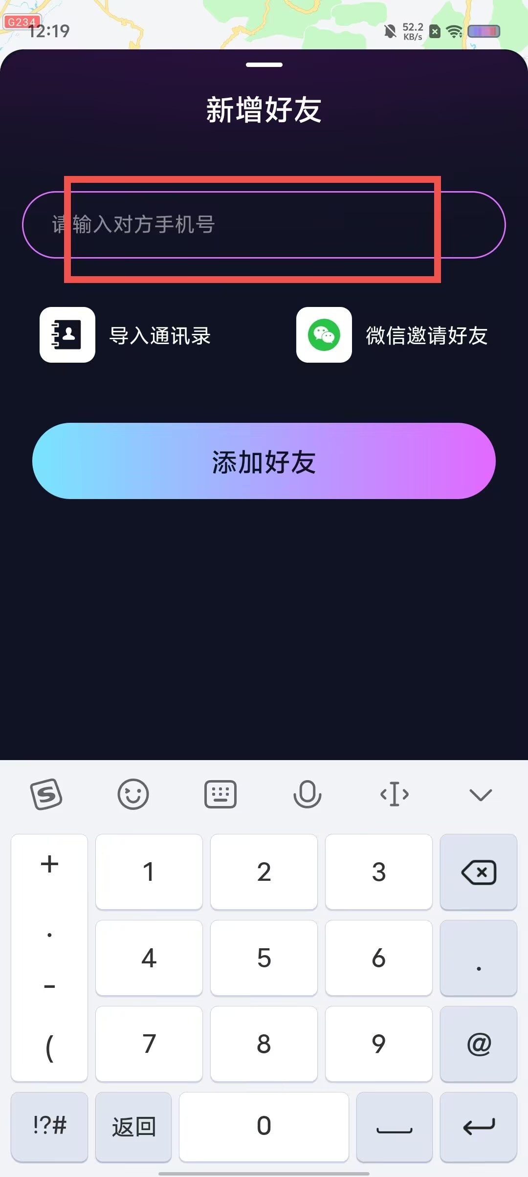 b718aba1d1cb75bc3398bbedc981a9cc.jpg