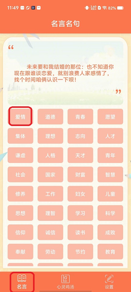 微信图片_20251111114916_6451_2.jpg