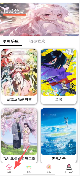 6897f5edbc25bd0a4dba8c2a7eae5826.png