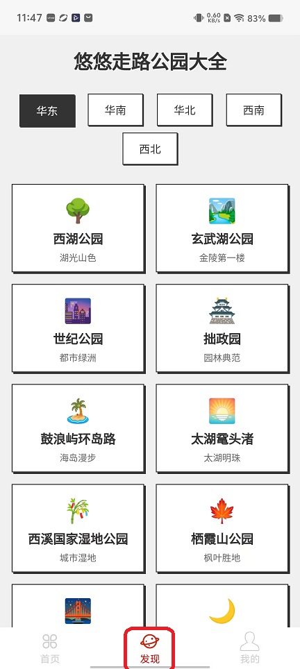 微信图片_20251111114802_6445_2.jpg