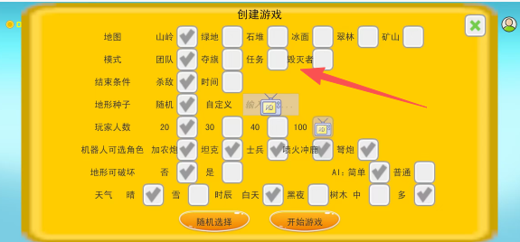 4d1512f2e0297b2417fa2e0e4c96e412.png