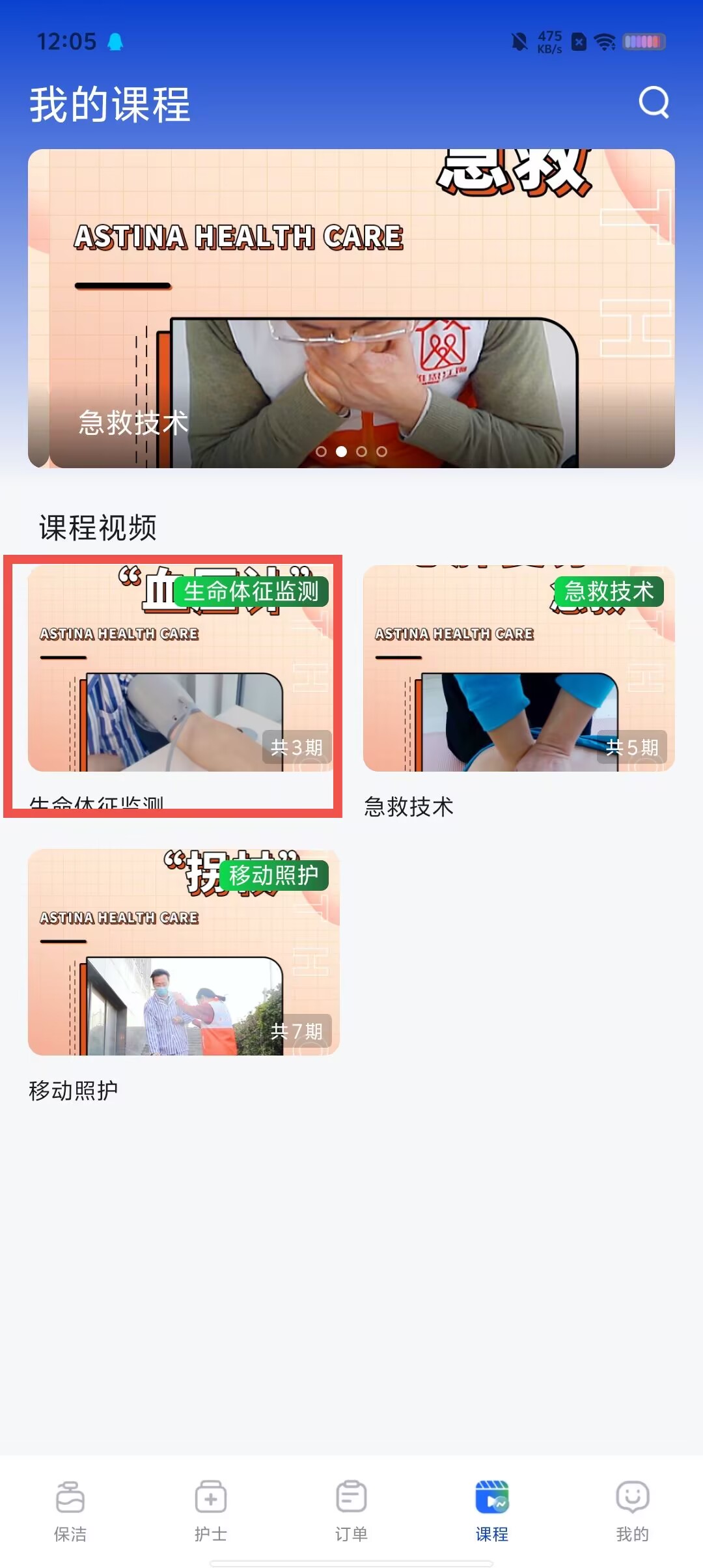 c1c604496095e7edfc3e434aec274aee.jpg