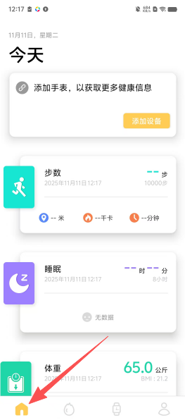 a836f018edeab00775cd78914191fd46.png