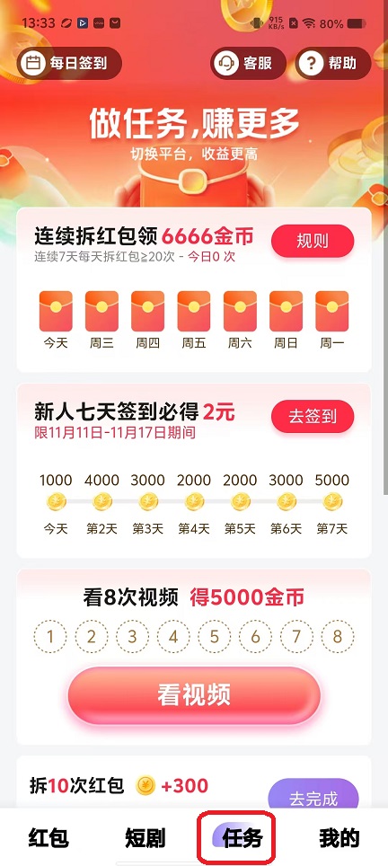 微信图片_20251111133352_6508_2.jpg
