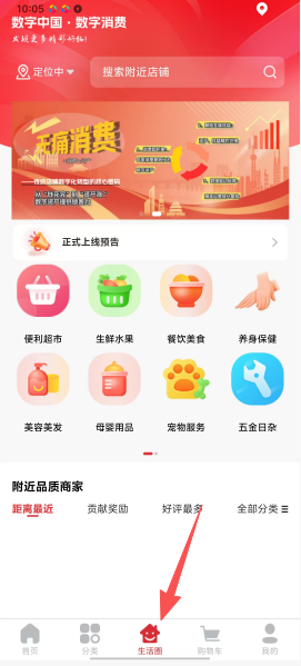cd896ff8b4f678290ad76a0b88e9f03b.png