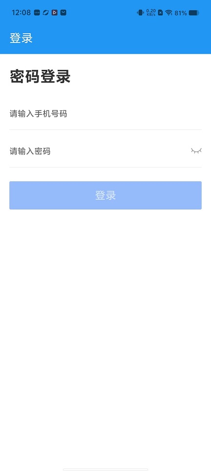 微信图片_20251111121338_6485_2.jpg