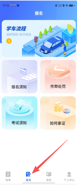 7d61433b4b17340035a45673bc1359e8.png