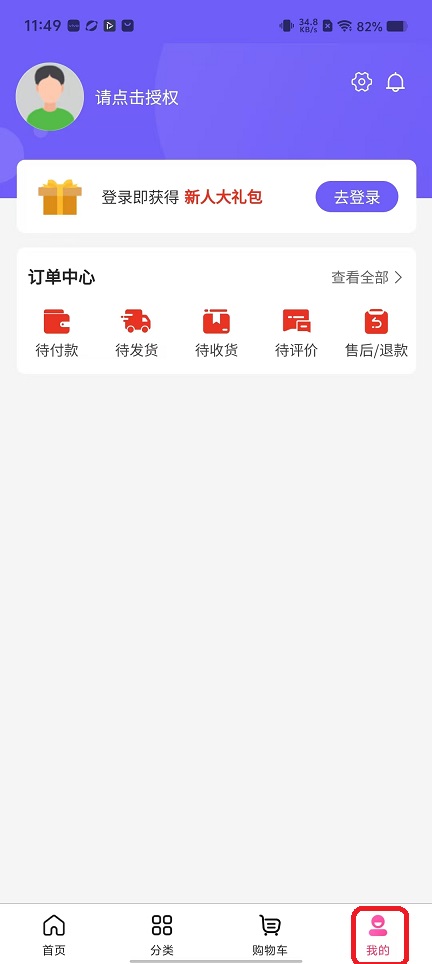 微信图片_20251111114953_6457_2.jpg