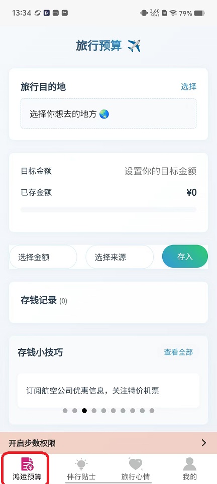 微信图片_20251111133452_6515_2.jpg