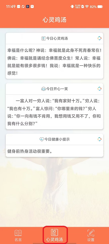 微信图片_20251111114918_6453_2.jpg