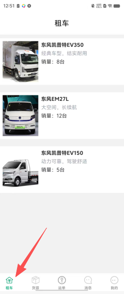 58cb2a63057b06943ade67feecae9fc9.png