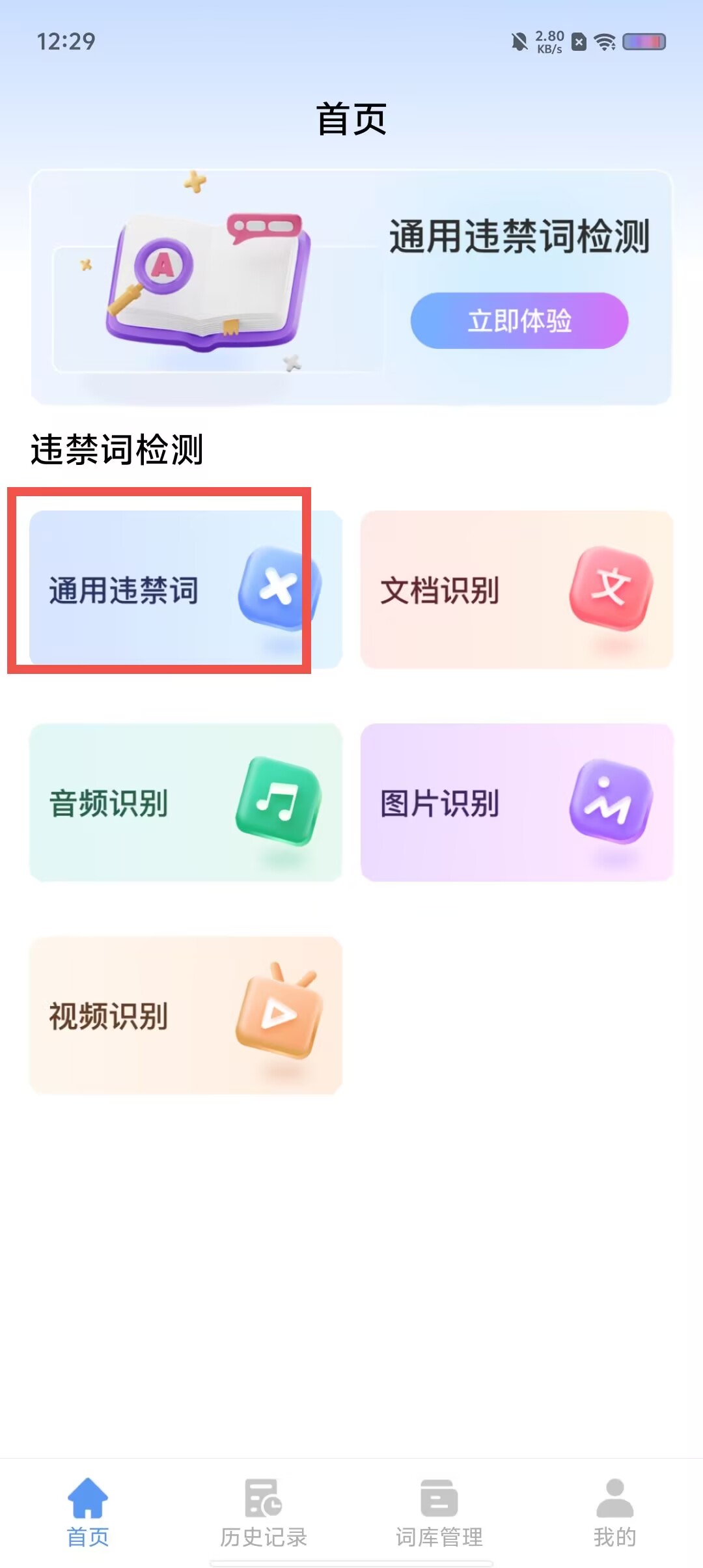 e95a860449babcbe42386a402b3cd603.jpg
